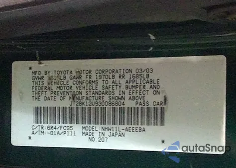 2003 Toyota Prius Base (Cvt) из США, поврежденный, VIN JT2BK12U930086804